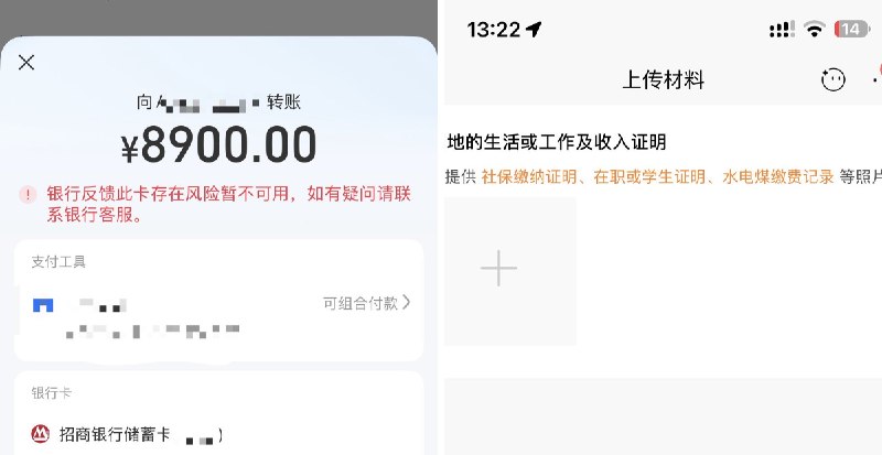 蜘蛛侠 | 1000X GEM (@zhizhuxia22) on X