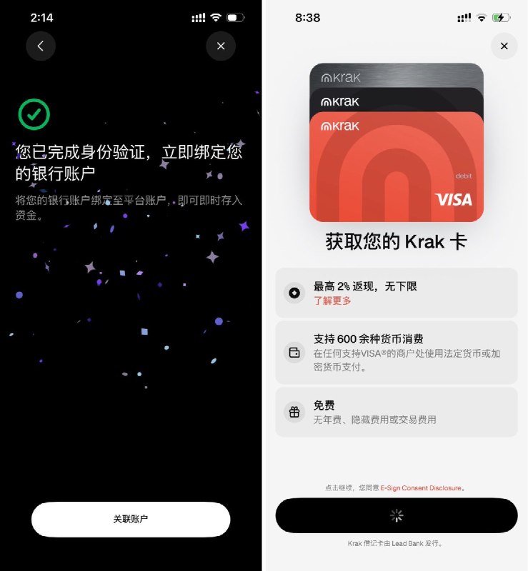 维易 (@WeiYi88890) on X
