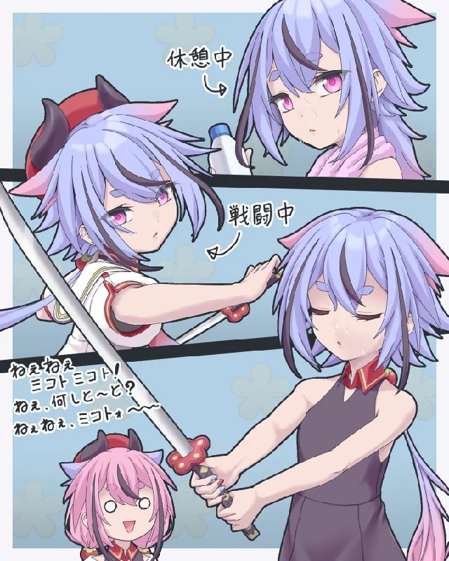 大宮祝詞 (@otomiyamogito) on X