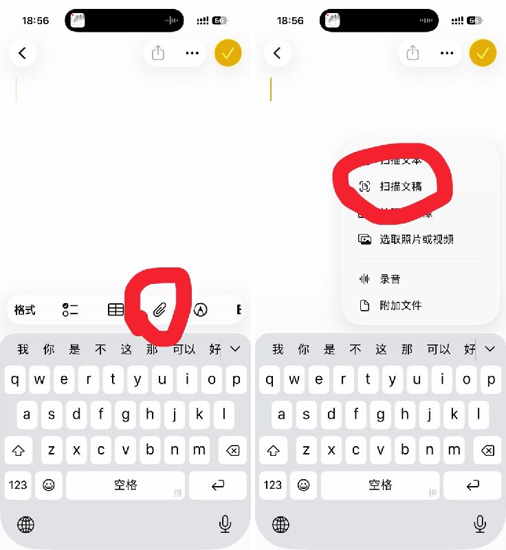Porter科技迷 (@portertech) on X