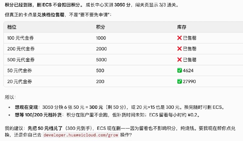 贝吉塔Again™ (@0xjackkk) on X