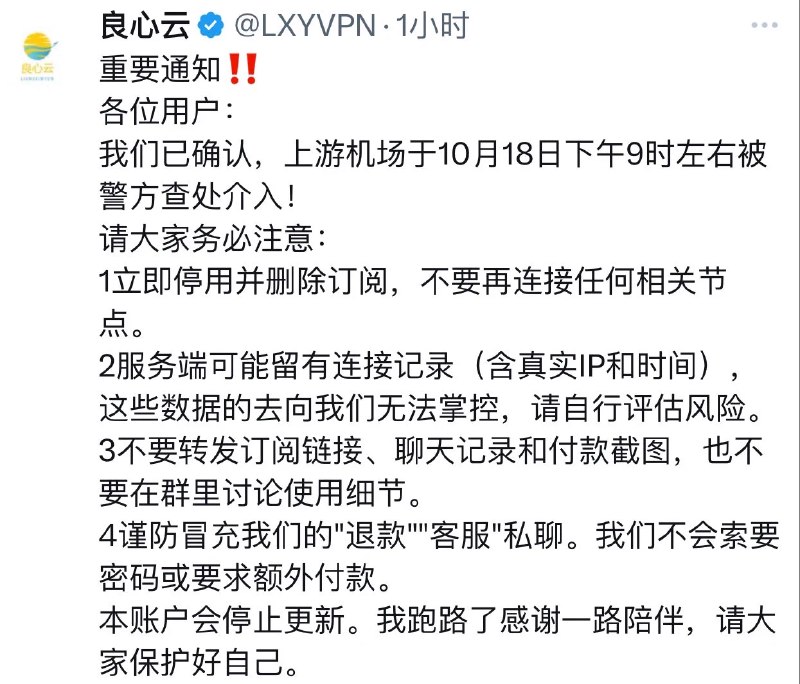 不惑X nitama.de (@jaylenngx) on X