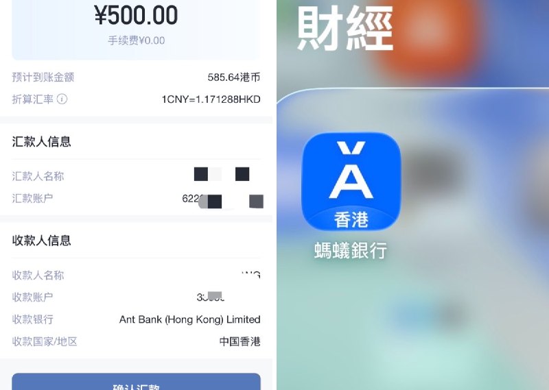 李小新(劝人注册嘉信) (@xiaoxinnote) on X