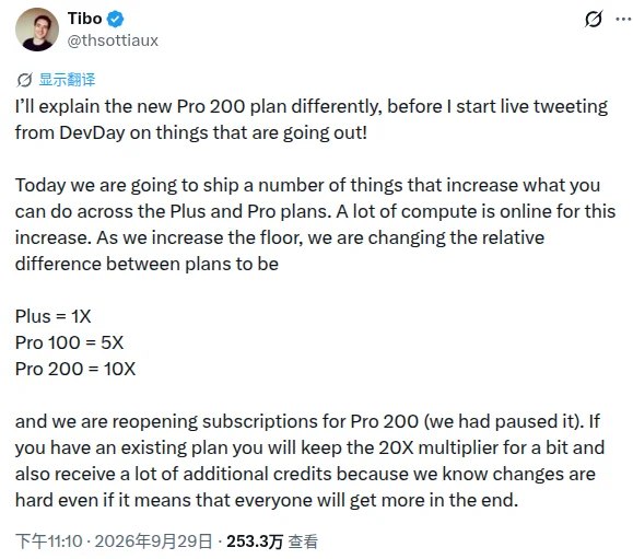 luojiuyue (@luojiuyue) on X