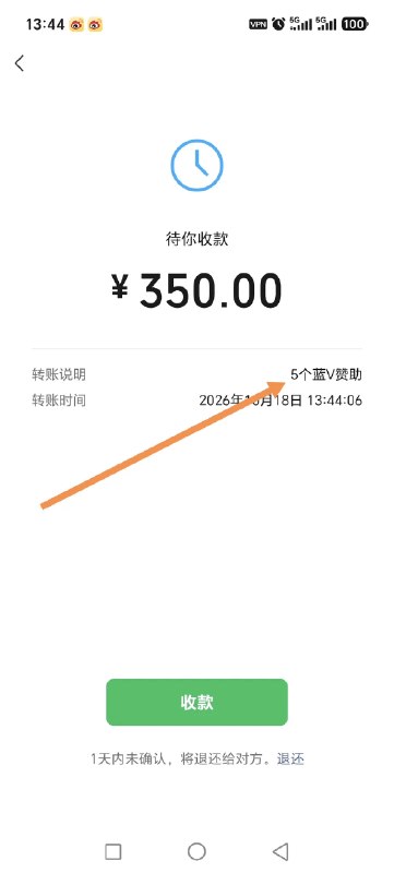 加密兔 (@ETH0928) on X