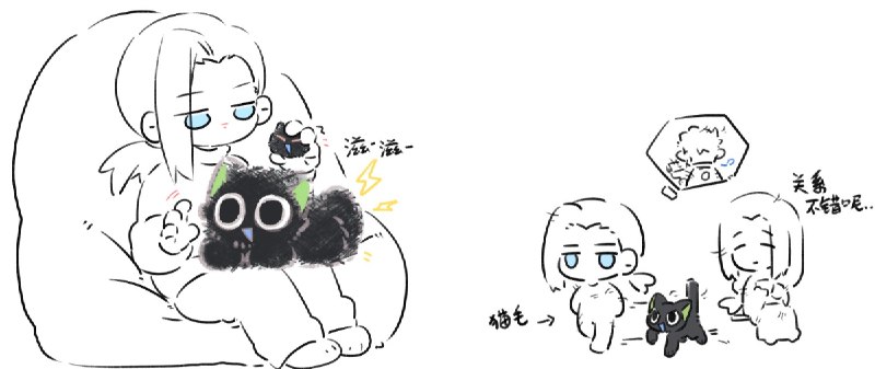 阿寒 (@Azure_samu) on X