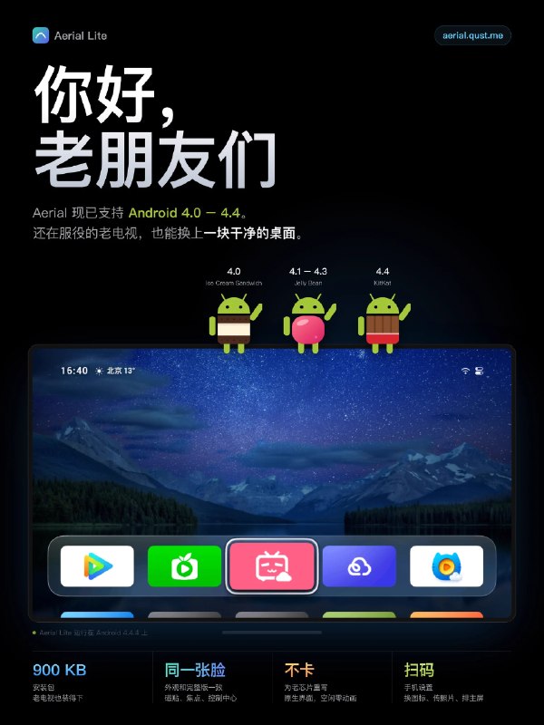 酱紫表 (@pengchujin) on X