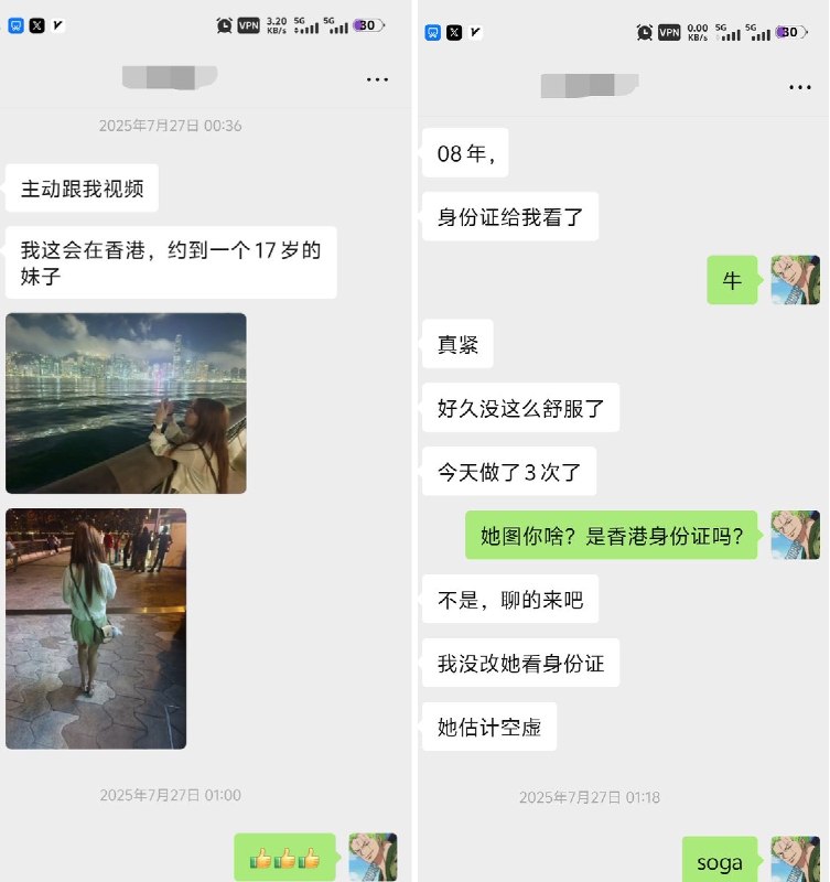 MJJ百科 (@mjjwiki) on X