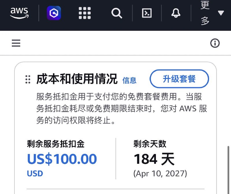 黑大王 (@Pengchenop) on X