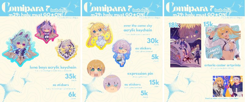μ 🌠 cmpr7 m-29 (@aboundorcinus) on X