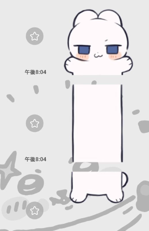 cotono🐰ふてぶてスタンプ新作！ (@cotono_cot) on X