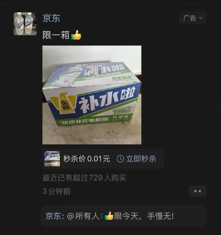 奶昔🥤 (@realNyarime) on X