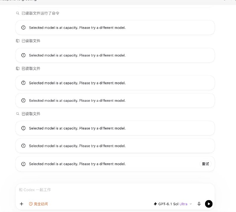 北境 (@0x_Northland) on X