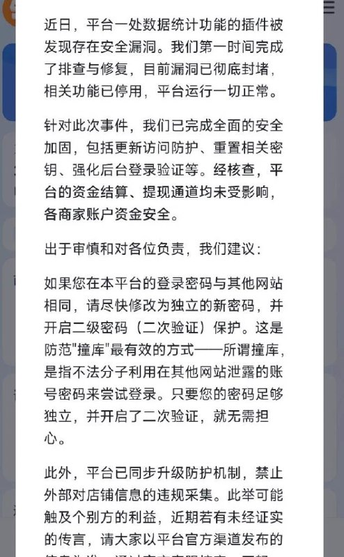 因冷丨yinlr (@yinlrr) on X