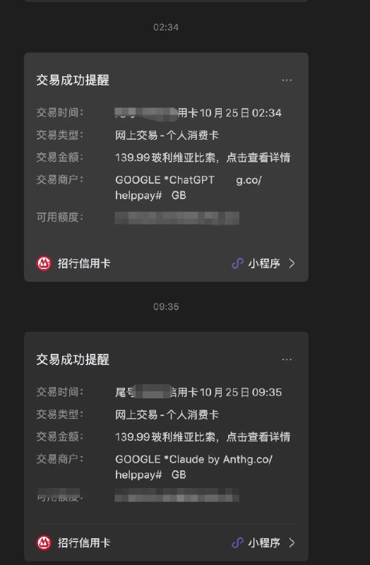 丰收 (@ai_fengshou) on X