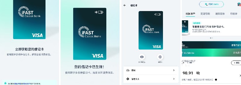 🪙BTC🐱小猫👻 (@kittendong) on X