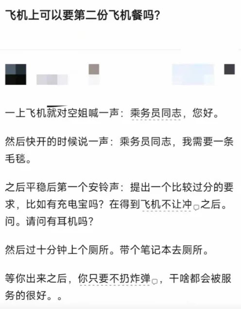 徐跳跳 (@MiaoHype) on X