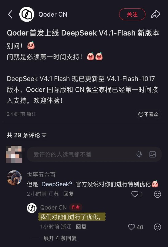 无能的艾薇娜 (@klarkxy) on X