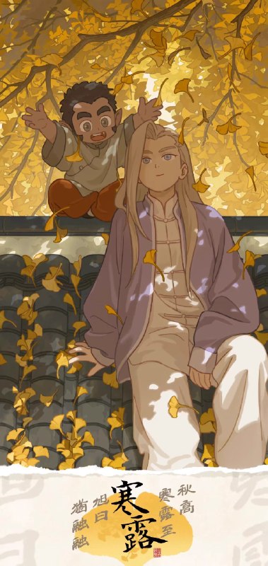 『羅小黒戦記（ロシャオヘイセンキ)』❘ BD＆DVD 7月22日(水)発売 (@heicat_movie_jp) on X