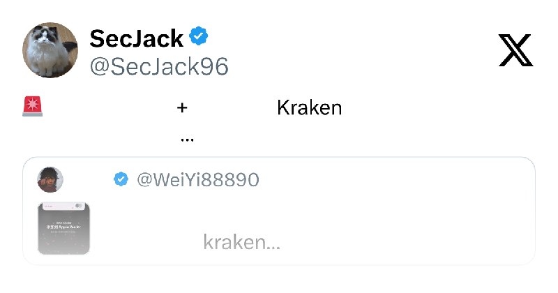 SecJack (@SecJack96) on X