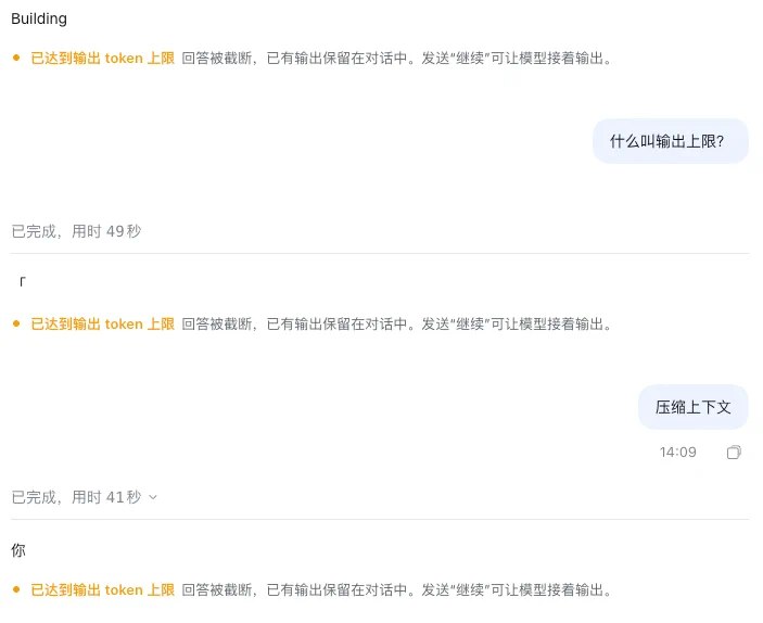 Leo · Building w/ AI (@leo114119) on X