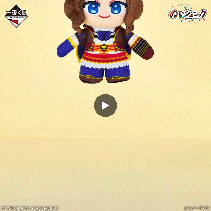 一番くじ（BANDAI SPIRITS） (@ichibanKUJI) on X