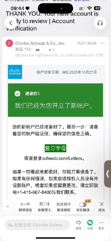 凌晨bitget返佣60% (@lingchen2025) on X