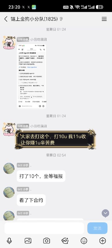 Web3.0 Soul 【灵魂哥】 (@gaobili1020) on X