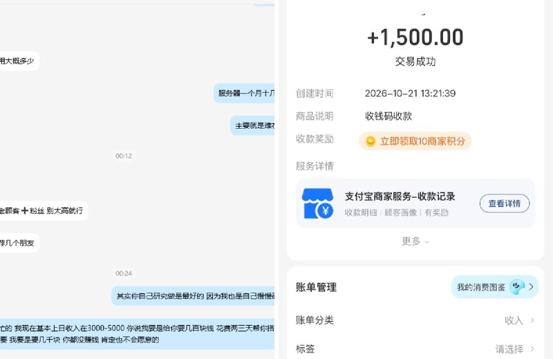 Crypto带土 (@daitu0822) on X