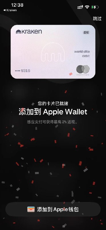 维易 (@WeiYi88890) on X