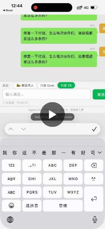 思索者 (@404jsh) on X