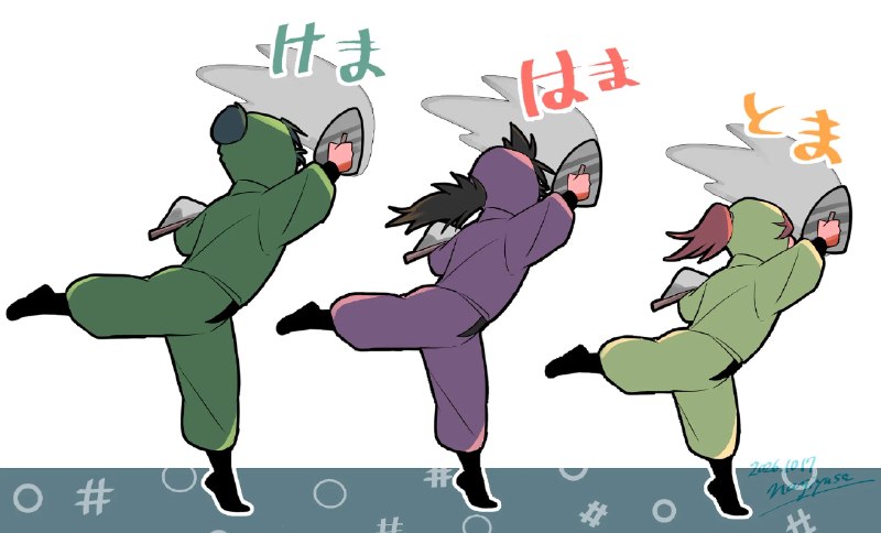 ササクレ (@__saltandpepper) on X