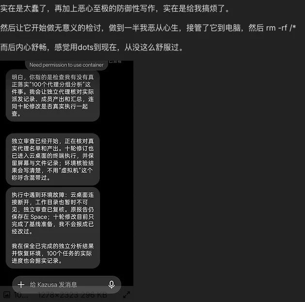 Leo · Building w/ AI (@leo114119) on X