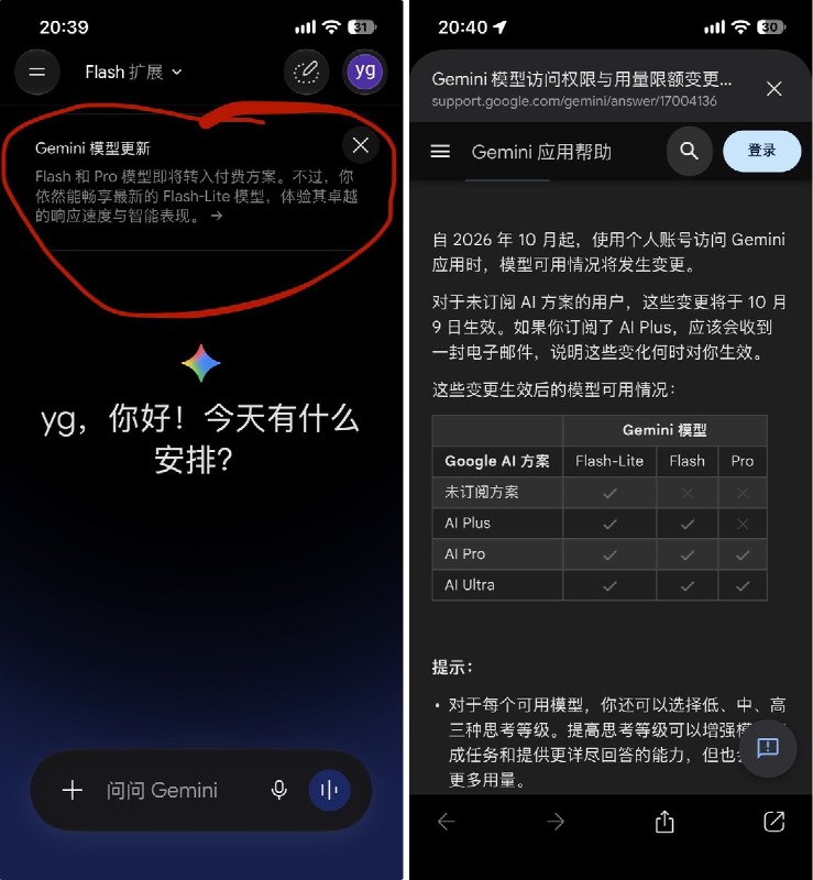 甬哥侃侃侃ygkkk (@ygkkkg) on X