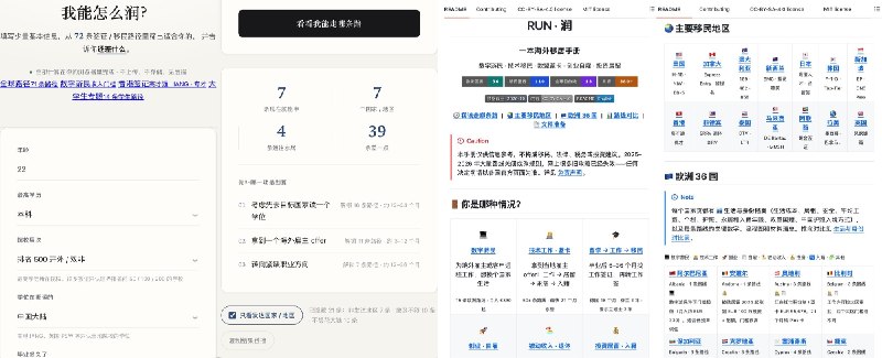 momoai沫沫🫧 (@momoai_daily) on X