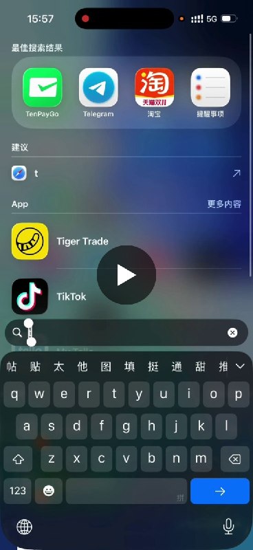 洋拉图 (@yanglatu) on X