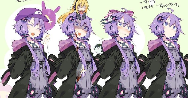 【全体公開】ボイスロイド立ち絵｜かれい｜pixivFANBOX
