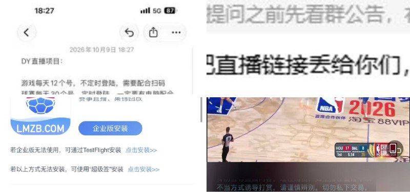 李努力.btc (@nuligeA8) on X