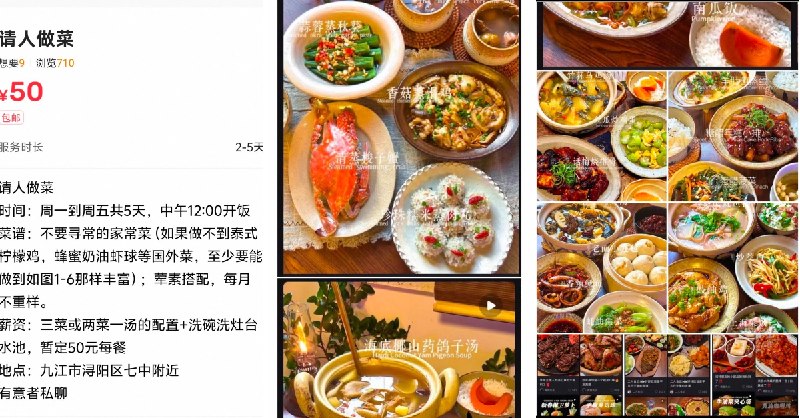 币圈三妹（555.box） (@sanmeiBTC) on X