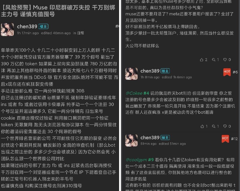 奶昔🥤 (@realNyarime) on X