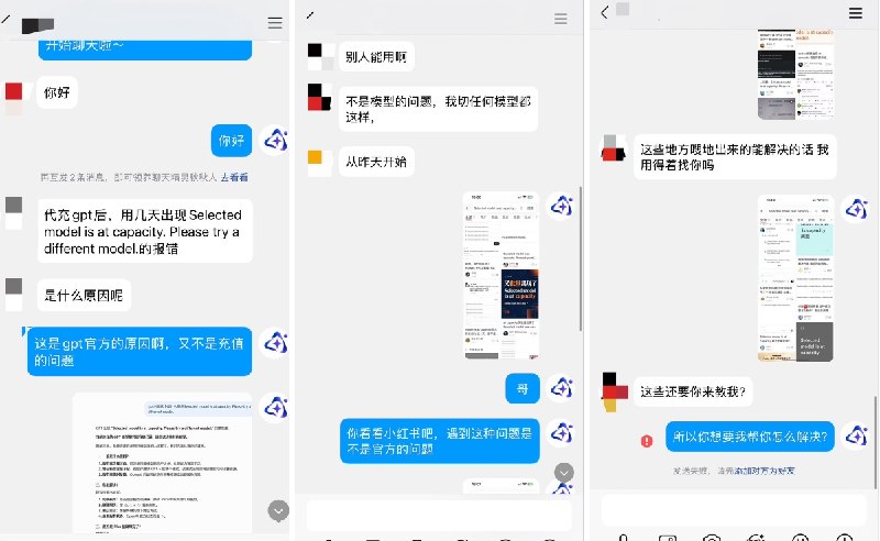 暴富阿力🥇 (@baofuzailushang) on X