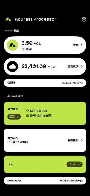 老韭菜南亥 (@daweifs) on X
