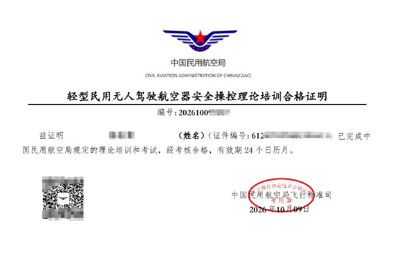 鱼总聊AI (@AI_Jasonyu) on X