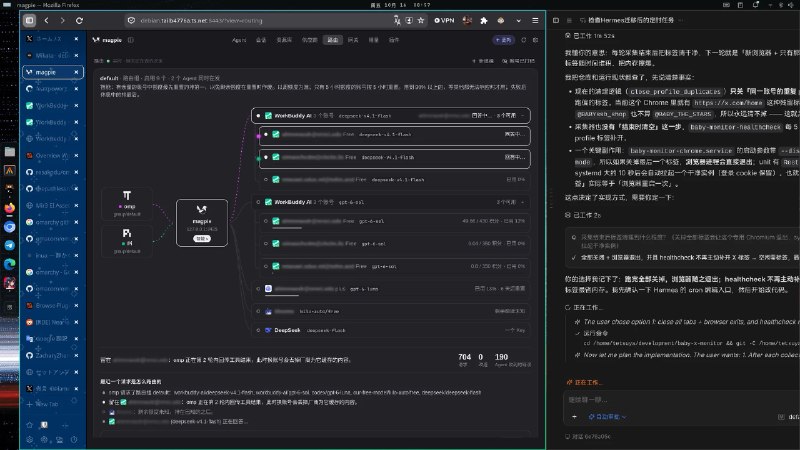 徹言 (@iamcheyan) on X