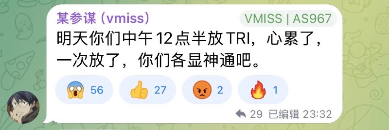 Porter科技迷 (@portertech) on X