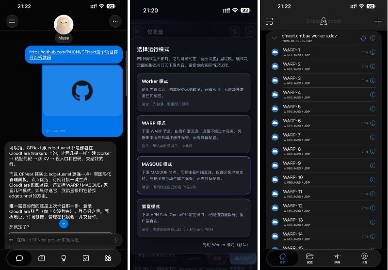 Melooo/资源记录库 (@BlackMelooo) on X