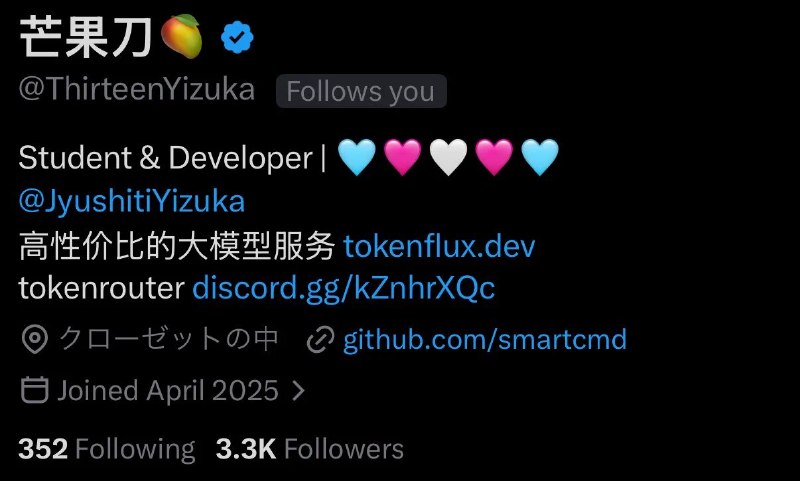 📦Acbox (@AcboxLiu) on X