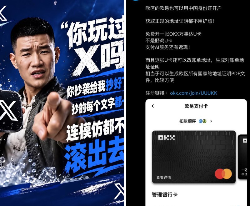 维易 (@WeiYi88890) on X