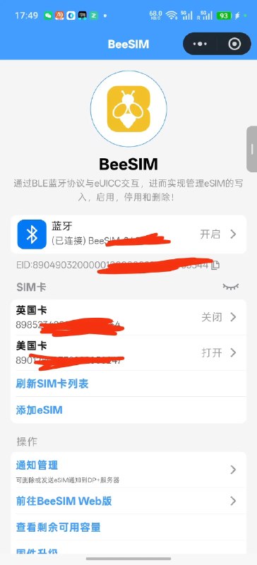 叫我阿杭 (@Astronaut_1216) on X