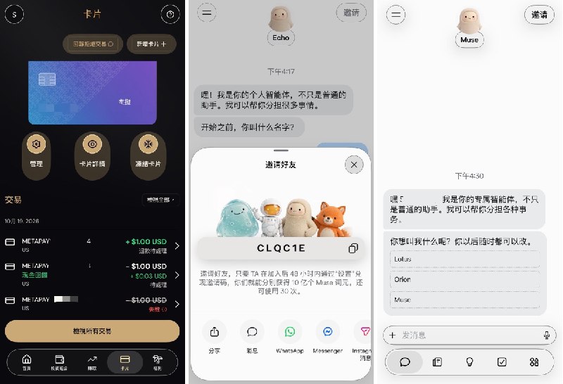 与非门 (@yufeimen999) on X